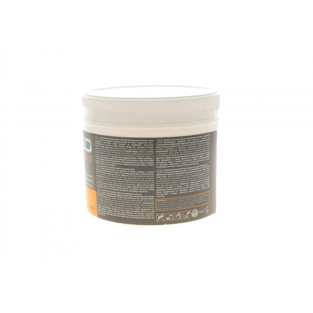 Гель-паста для миття рук 500ml (жовтий)