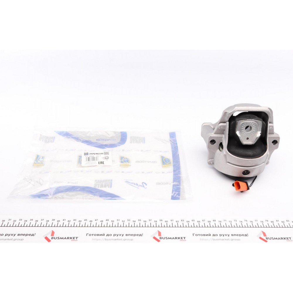 Подушка двигуна (L) Audi A4/A5/Q5 1.8TFSI/2.0TDI/2.0TFSI 07- (Hydro) з датчиком