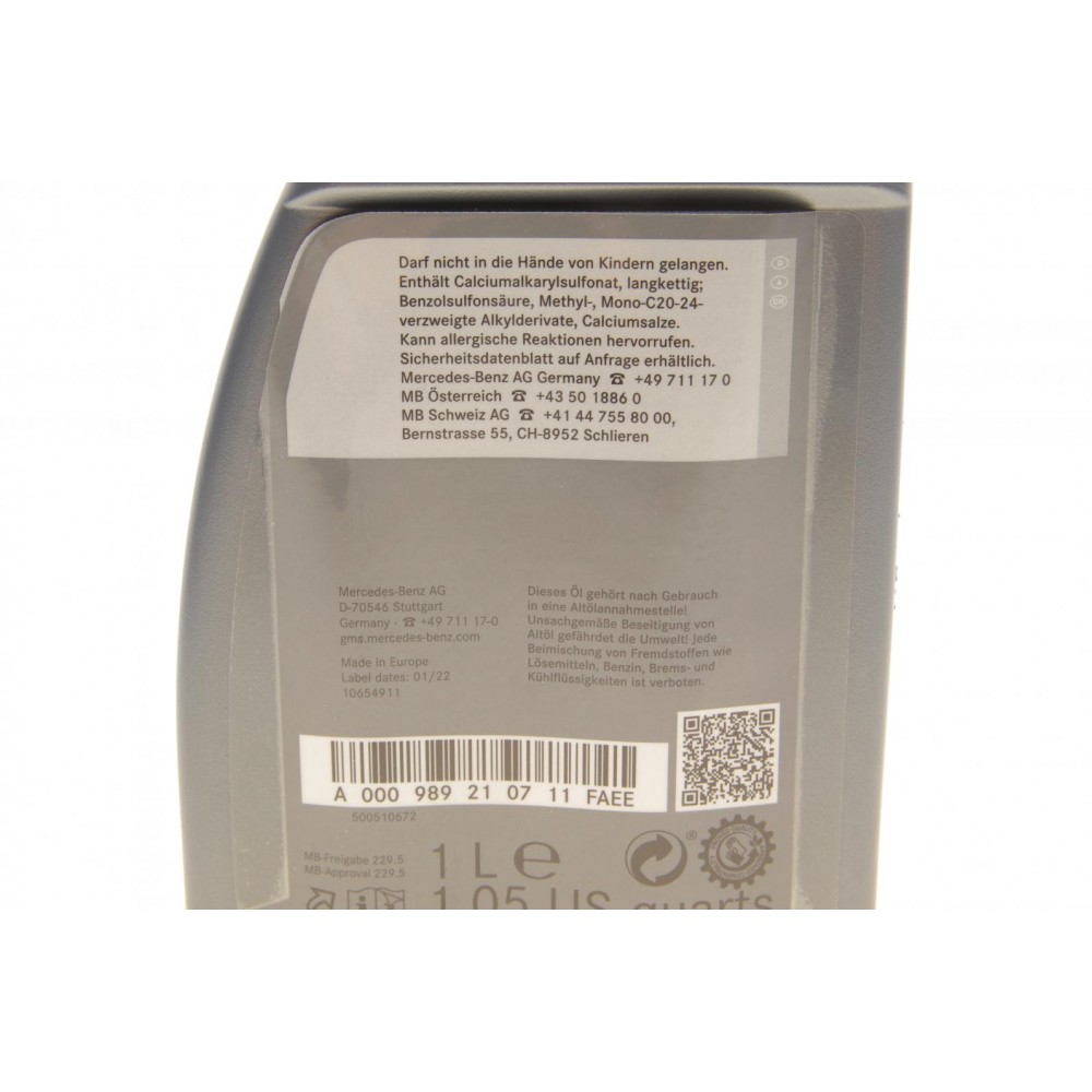 Олива 5W40 MB229.5 (1L)