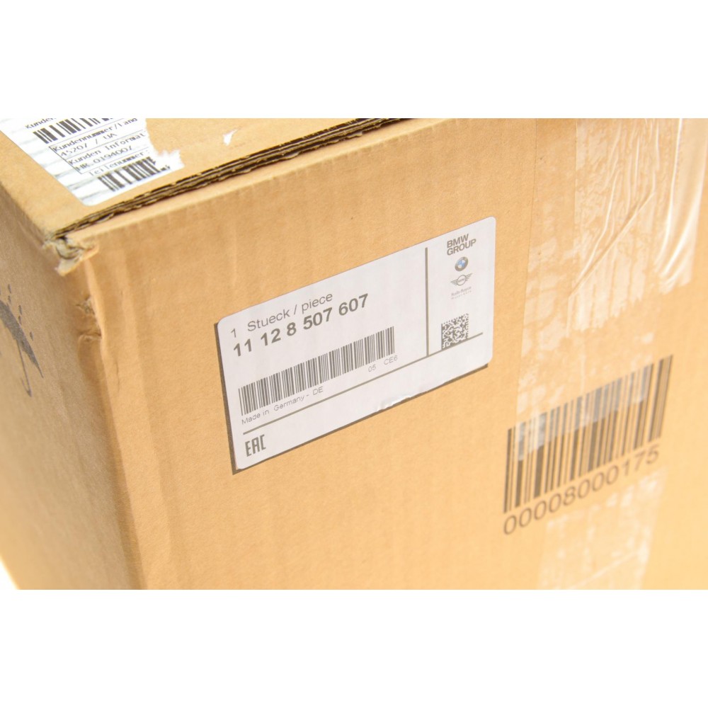 Кришка клапанів BMW 5 (F10/F07)/X5 (E70/F15/F85) 3.0 08-18 (N57) D40