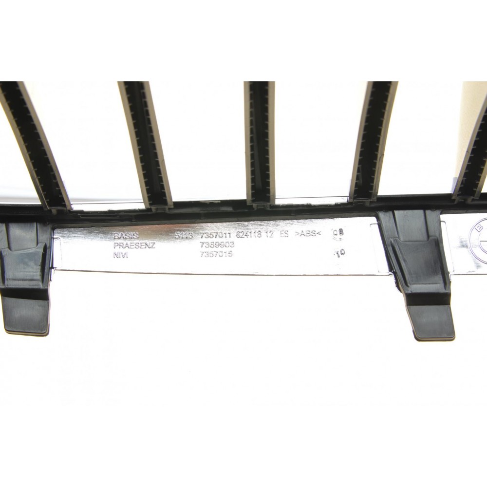 Решітка радіатора BMW 7 (G11/G12) 15- (L)