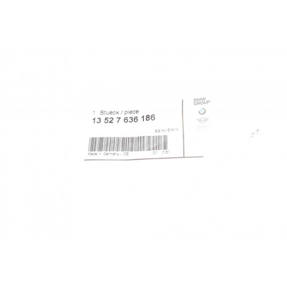 Планка заспокоювача ланцюга ГРМ BMW 3 (F30/G20) 11- (B48/B38/B58)