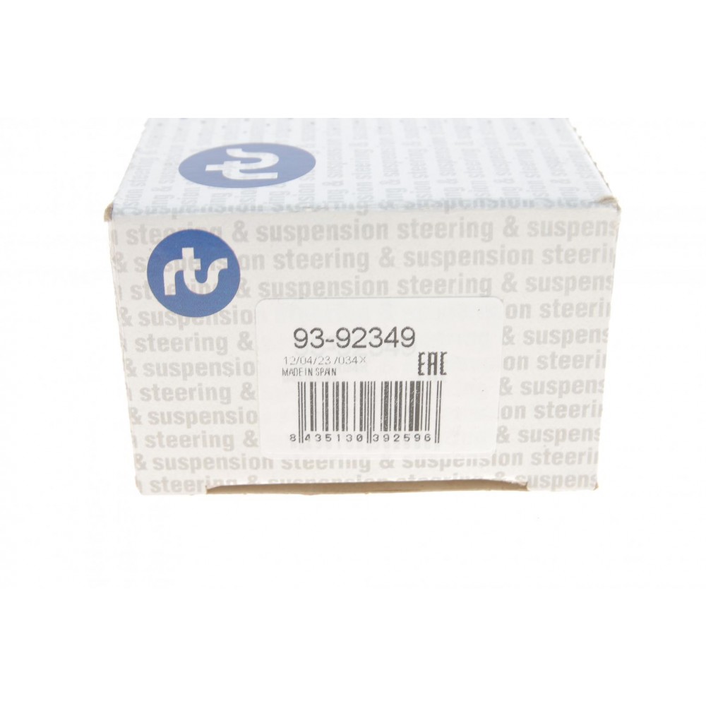 Опора кульова (передня/знизу) Nissan Juke/Leaf 10- (d=18mm/38.35mm)