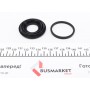 Ремкомплект супорта (заднього) Opel Astra G/Zafira 98-05 (d=38mm) (Bosch) (+поршень з механізмом)