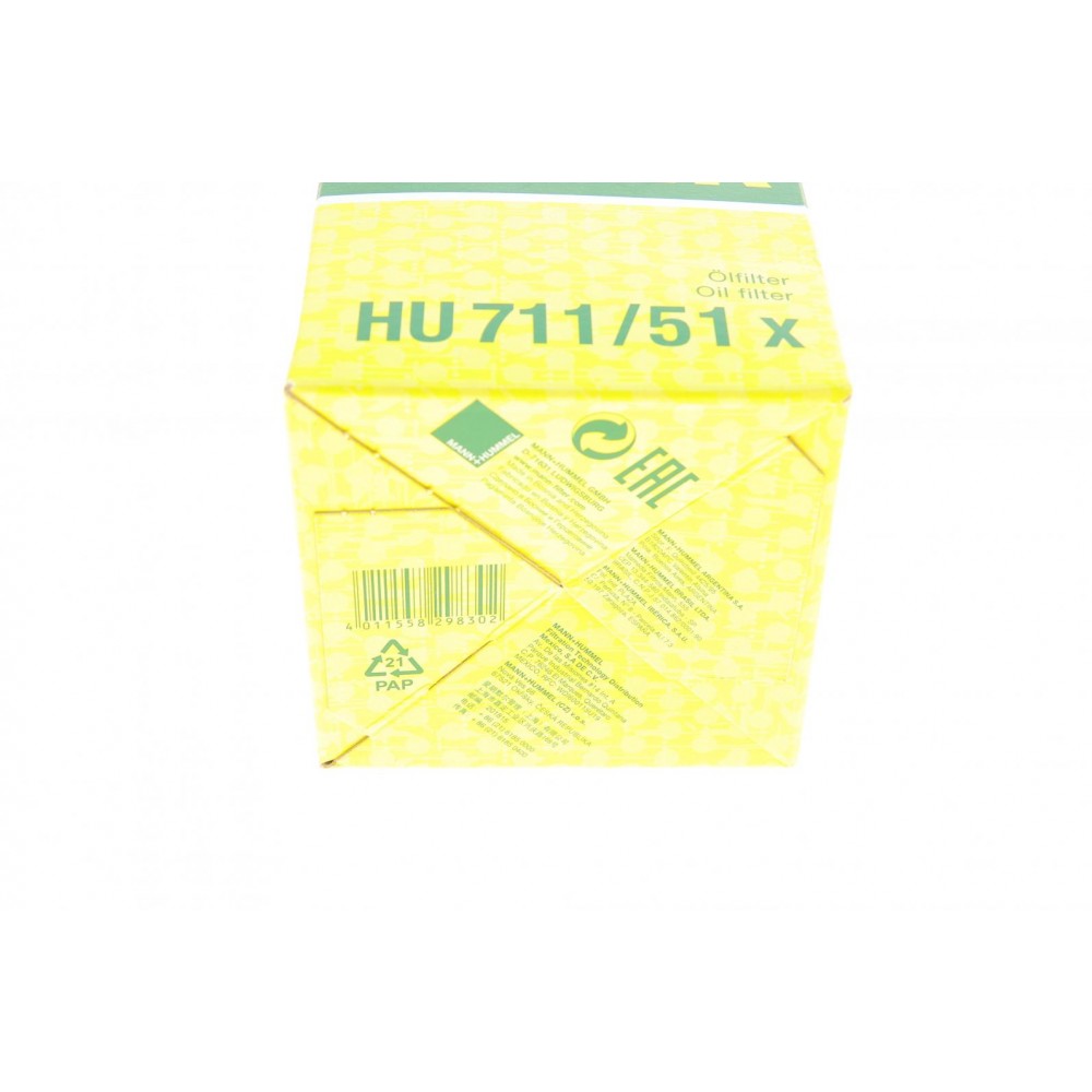 Фільтр масляний Ford Transit/Citroen Jumper 2.2HDI/2.4TDCi 06-/Peugeot 2.0HDI 03-