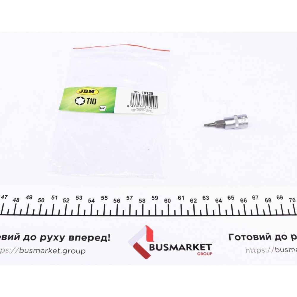Головка 1/4