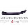 Комплект ланцюга ГРМ Renault Scenic III/IV 1.4TCe (ланцюг, натяжник, шестерня)(замінено НА 40-1145FK)