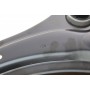 Важіль підвіски (передній) (R) Renault Megane III/Scenic III 08- (17.3mm)