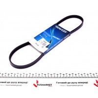 Ремінь генератора Hyundai Accent 1.3-1.6 94-11 (4PK850)