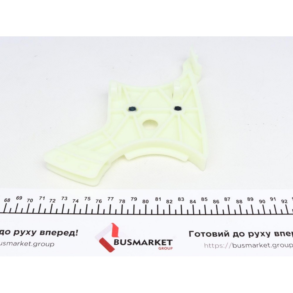 Планка заспокоювача ланцюга ГРМ BMW 3 (E90/F30/F80) 2.5/3.0i 05-