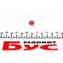 Автолампа 24V 1.5W BX8.4d Red (в щиток приладів)