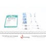 Комплект пружинок колодок ручника Hyundai Getz 1.1-1.6 02-09