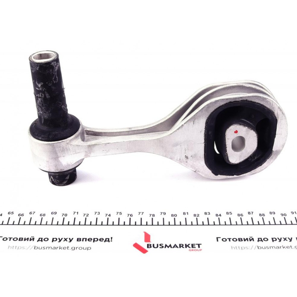 Подушка двигуна (задня/нижня) Fiat Doblo 1.3D 10- (косточка)