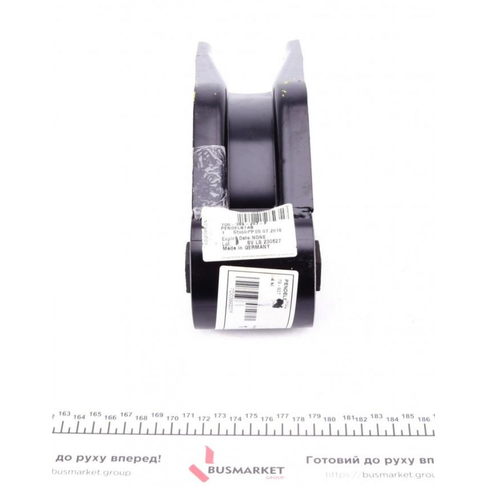 Подушка КПП VW T4 2.5 TDI 96-03 (лапа)