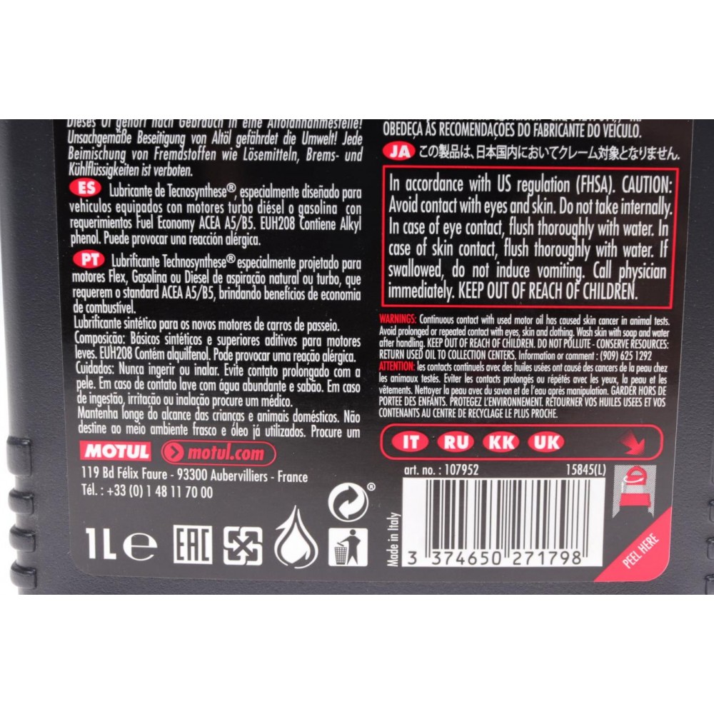 Олива 5W30 SAVE-nergy 6100 (1л) (WSS M2C 913D/STJLR.03.5003/9.55535-G1)