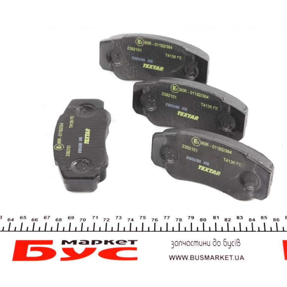 Колодки гальмівні (задні) Fiat Ducato/Peugeot Boxer 02- (Brembo)