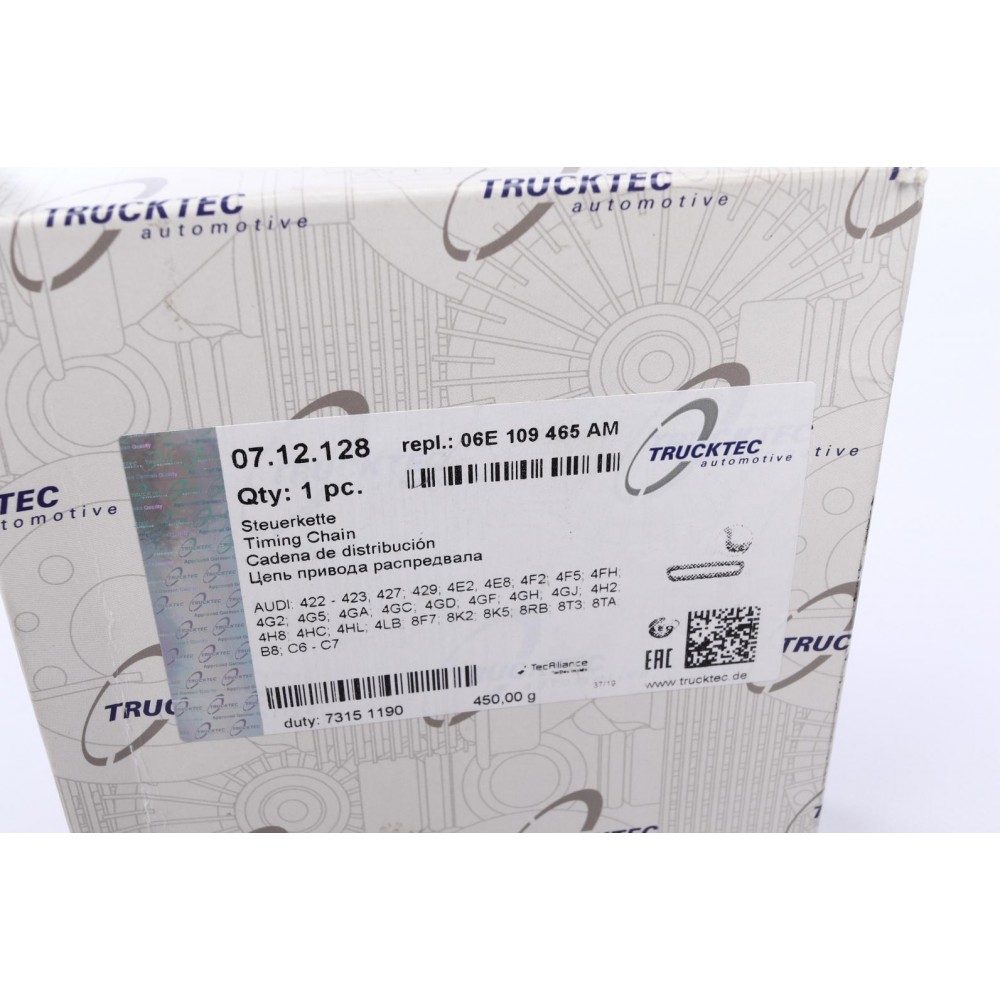 Ланцюг ГРМ Audi A5/A6/A8/Q7/VW Touareg 4.2/5.0/5.2 06-12