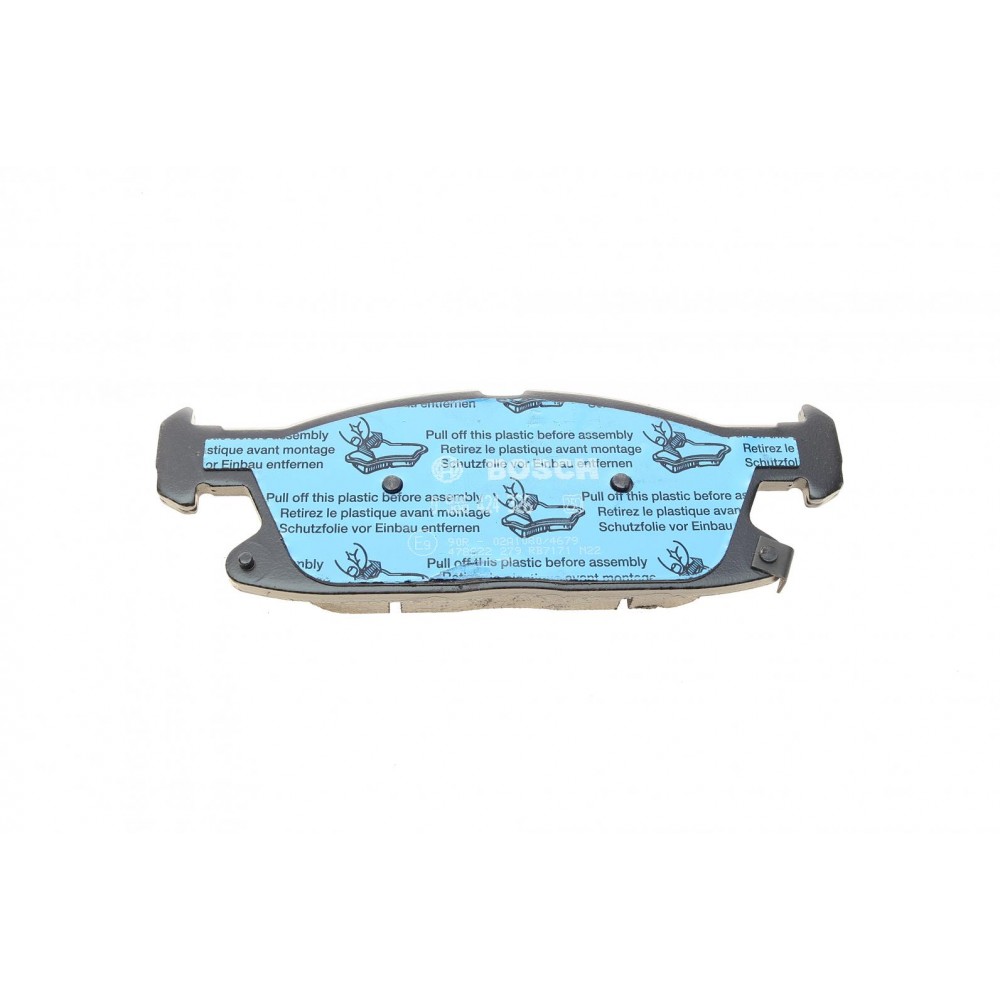 Колодки гальмівні (передні) Ford Galaxy III/S-Max 15-