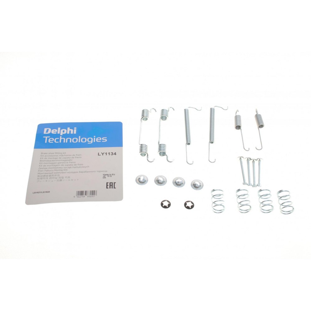 Комплект пружинок колодок ручника Opel Astra F/Ford Escort II 1.2-2.0 75-01 (Opel)