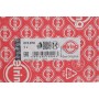 Прокладка ГБЦ Citroen Jumper/Fiat Ducato/Peugeot Boxer 2.0 HDI/JTD 99- (1.55mm)