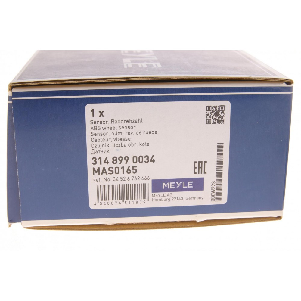 Датчик ABS (задній) BMW 1 (E81/E87)/3 (E90/E91) 04-11 M47/N43/N45/N46/N47