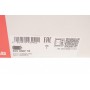 Сайлентблок балки (задньої) Fiat Bravo II/Grande Punto/Linea/Stilo/Lancia Delta 1.4-2.4 01-