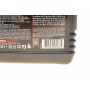 Олива 5W40 6100 SYN-clean (4L) ( BMW LL-04/GM-OPEL dexos2TM/MB 229.51/VW 505 00/505 01) (107942)