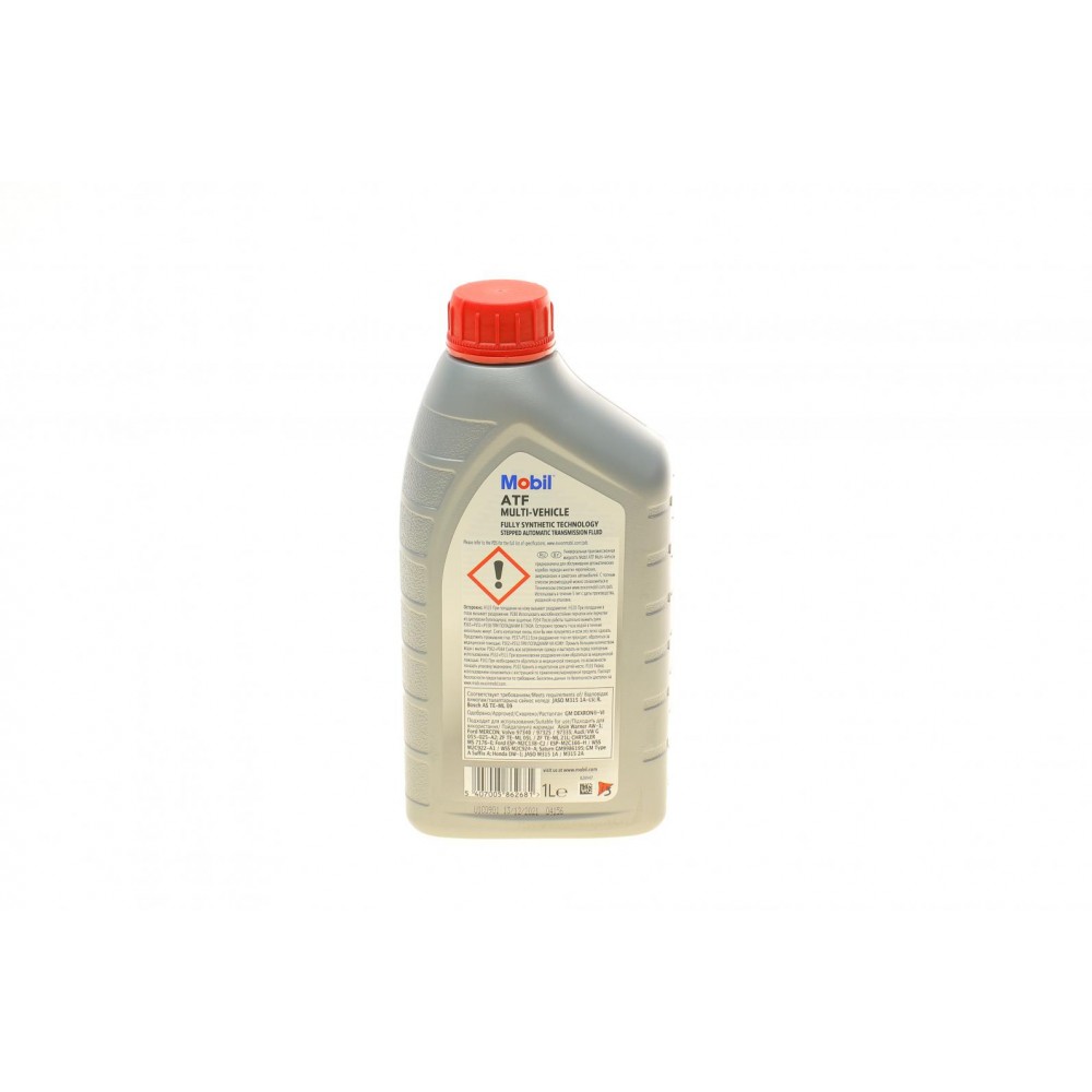 Олива АКПП ATF Multi-Vehicle (1L) (GM Type Suffix A/GM Dextron-II/IID/IIE/IIIG/IIIH/ VI/ATF -Z1)