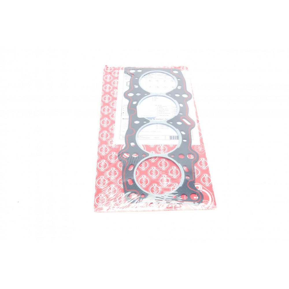 Прокладка ГБЦ Fiat Uno/Panda/Punto/Seicento 1.0-1.1 93-10, Ø71,00mm, 1,95mm