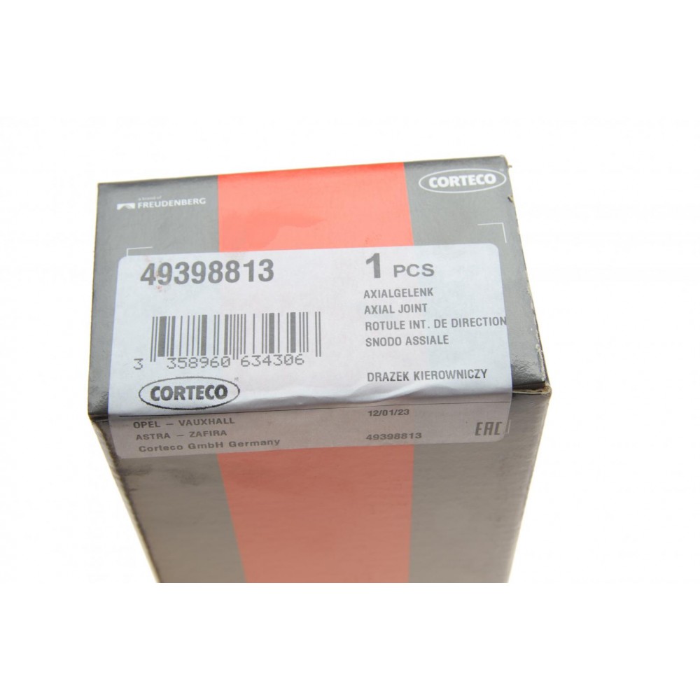 Тяга рульова Opel Astra G 98-09/Astra H 1.2-2.2 04-14/Zafira A 99-05