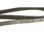 Ремінь генератора Mitsubishi Lancer VIII 1.8/2.0 08- (6PK2625)