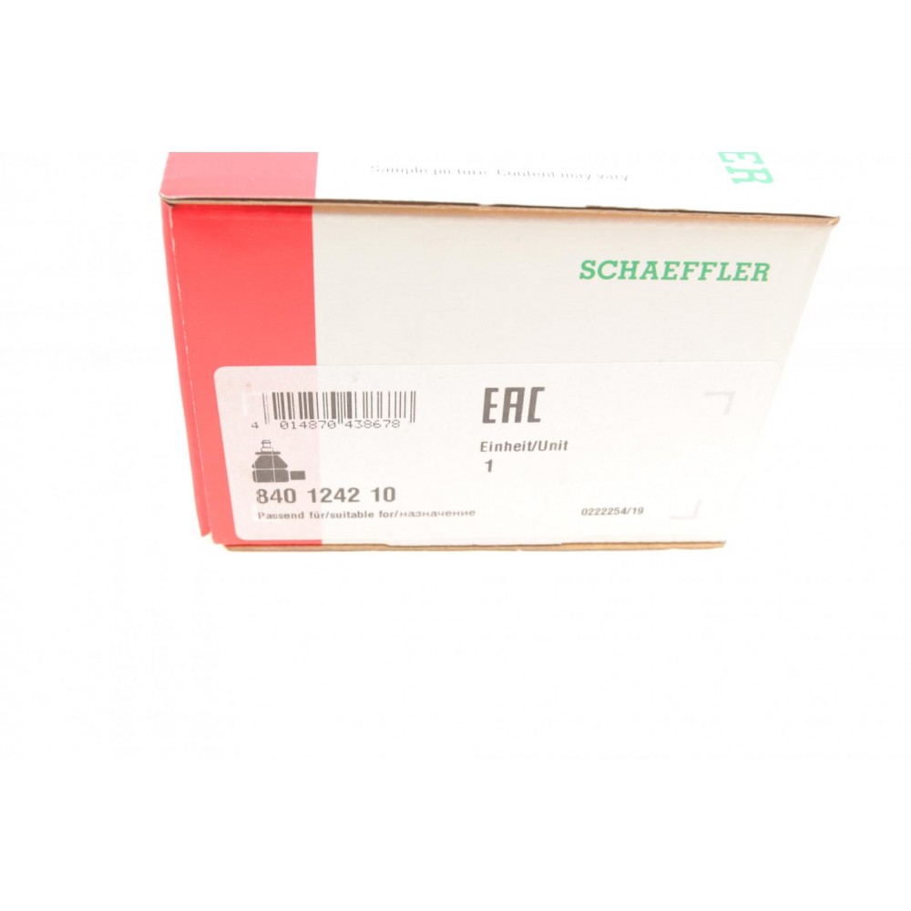 Наконечник тяги рульової (R) Toyota Rav4 00-05