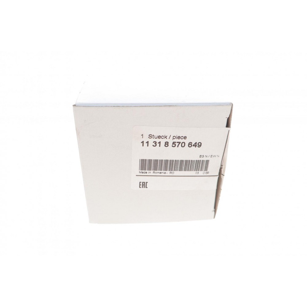 Ланцюг ГРМ BMW 3 (E90/F30)/4 (F36)/5 (E61) 06- (N47/N57)