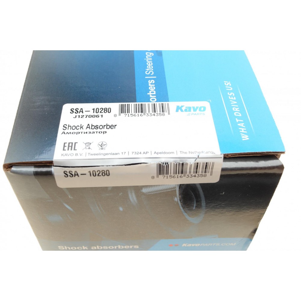 Амортизатор (передній) BMW 1 (E81/E82/E87) 03-13 (R) M47/N43/N45/N47/N52