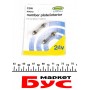 Автолампа C5W 24V 5W S8.5d (11x38mm) (блістер/2шт.)