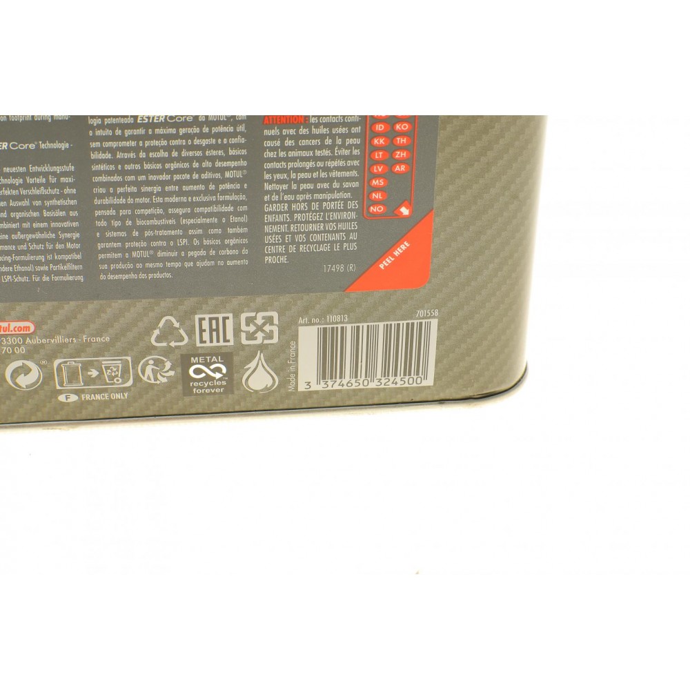 Олива 0W20 300V Power (2L)