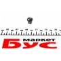 Автолампа 12V 1.2W B8.5d Black (в щиток приладів)