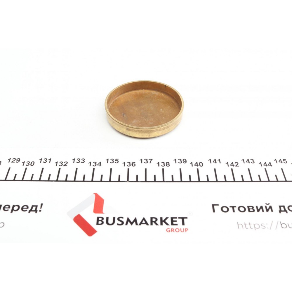 Заглушка блоку циліндрів (d=52mm) Латунь/Brass