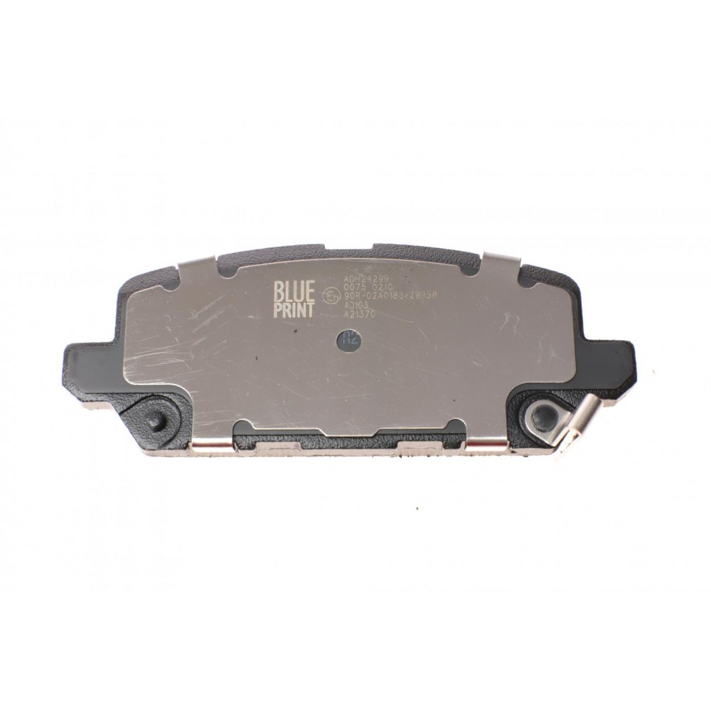 Колодки гальмівні (задні) Honda HR-V 1.5/1.8 16V 14-