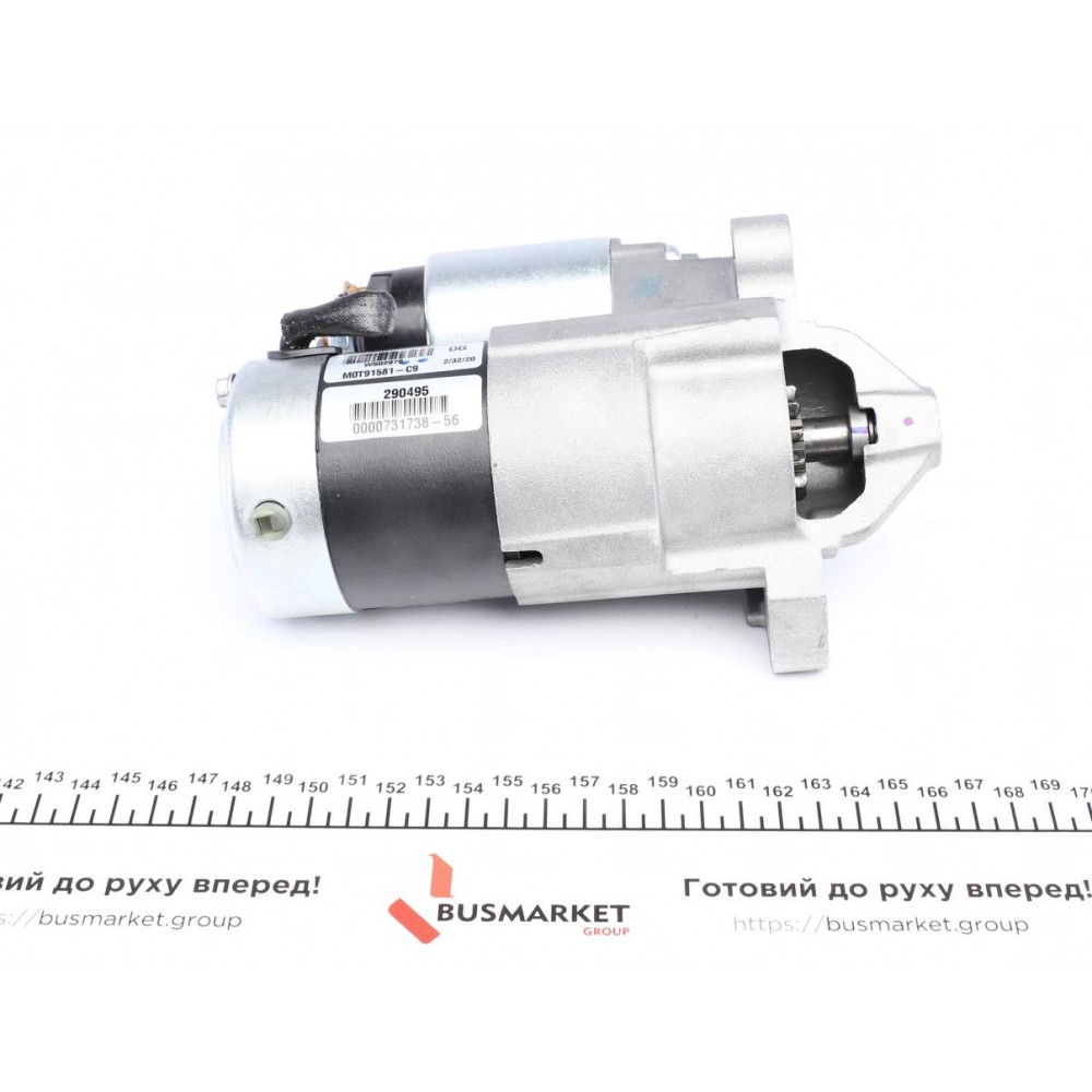 Стартер Renault Kangoo/Clio II/III/Megane/Scenic II/Dacia Logan 1.5dCi 01- (1.4kw (z=12)