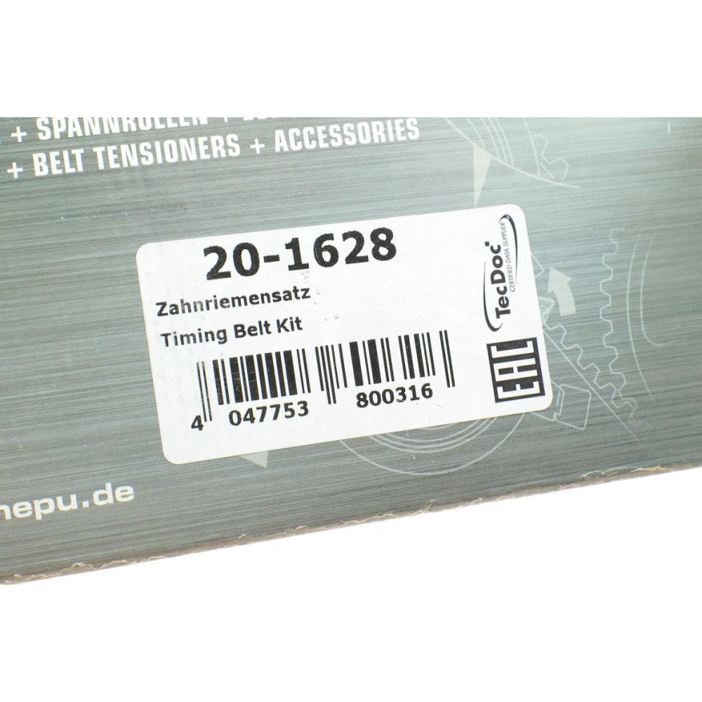 Комплект ГРМ Subaru Impreza/Forester 1.6/1.8/2.0i 92-07