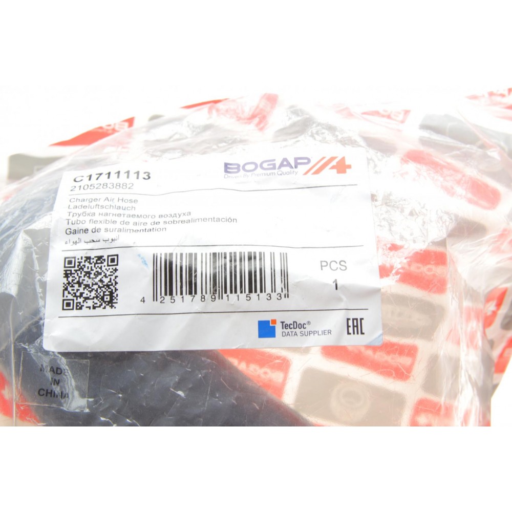 Патрубок інтеркулера (R) MB E-class (W210) 2.2CDI 98-02