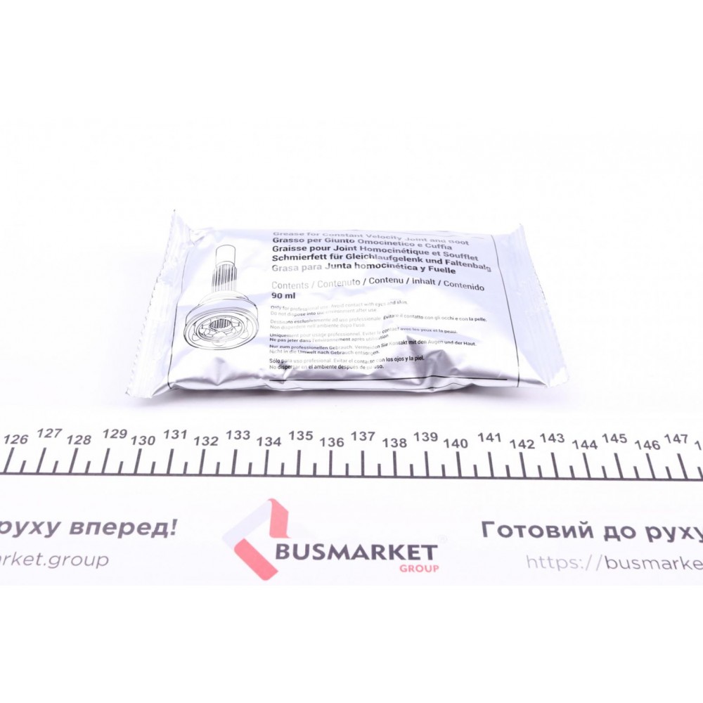Пильник ШРКШ (зовнішній) Opel Ascona C 81-88/Astra F 91-01/Kadett D/E 81-94/Vectra (22х83х79) (к-кт)