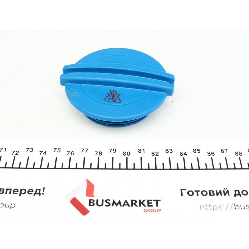 Кришка бачка розширювального VW Caddy 03- /Crafter/T5