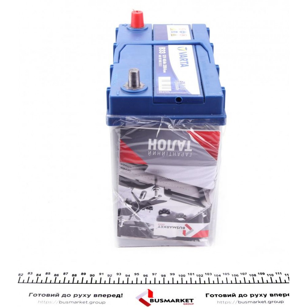 Акумуляторна батарея 45Ah/330A (238x129x227/+L/B00) Blue Dynamic B33 Азія