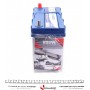 Акумуляторна батарея 45Ah/330A (238x129x227/+L/B00) Blue Dynamic B33 Азія