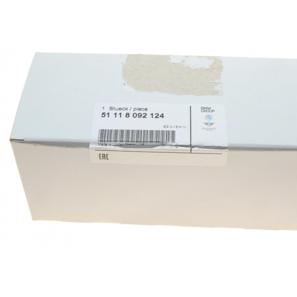Решітка радіатора BMW X5 (G05)/X7 (G07) 17- (L)