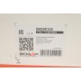 Бачок розширювальний BMW Z4 (G29) 18- B46/B48/B58