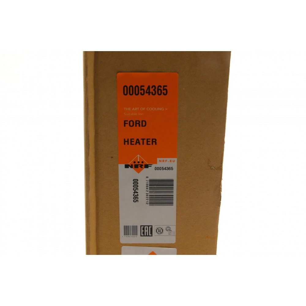 Радіатор пічки Ford Focus 04-12/Volvo C30/C70 II/S40 II/V50 06-12