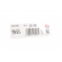 Прокладка насосу масляного Audi/Iveco/Man/Seat/Skoda/VW (82.2x2.62)